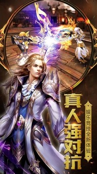 王者召唤最新下载2025版