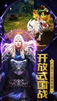 王者召唤最新下载2025版