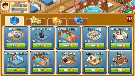 开心酒店安卓2025下载