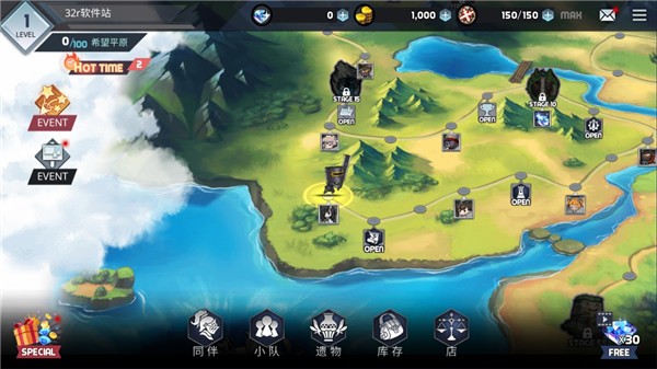 艾洛伊防卫战争下载