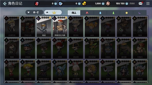 艾洛伊防卫战争最新安卓版本2025