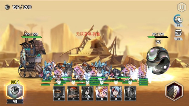 艾洛伊防卫战争最新安卓版本2025