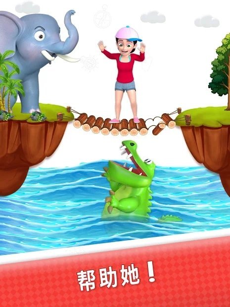 脑王闯关手机下载安装