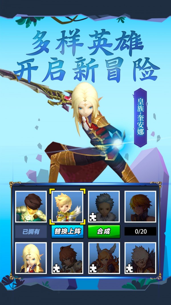 吃我一神枪免费版ios版