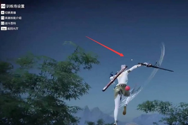 永劫无间闪避空中蓄力滞空教程