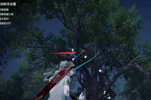 永劫无间空中蓄力原理介绍