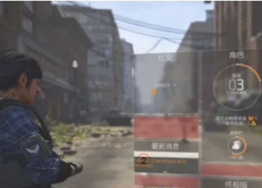 全境封锁2改成中文的方法