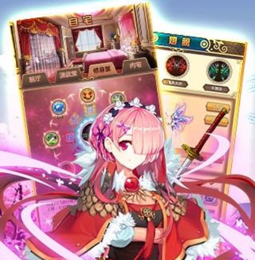 魔女与战姬开服时间