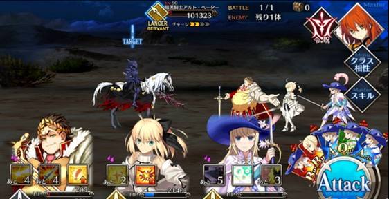 FGO国服CCC复刻通缉关卡攻略