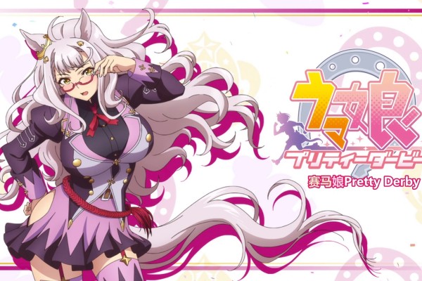 闪耀优俊少女琵琶晨光培养攻略