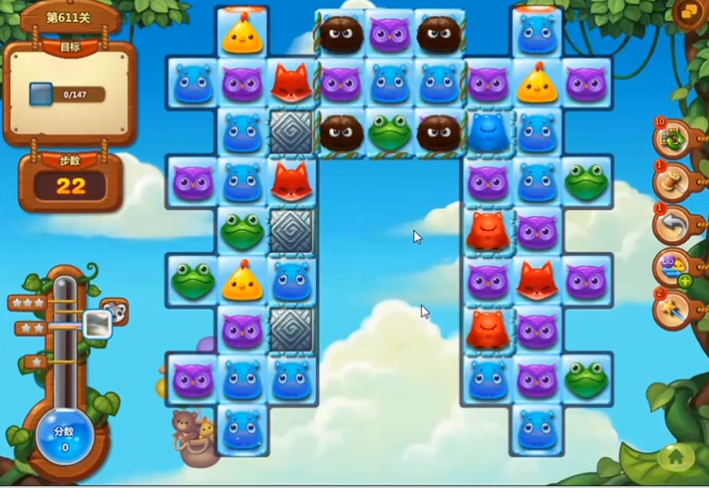 开心消消乐611关通关攻略