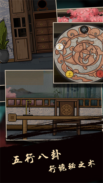 树灵2025下载安卓版