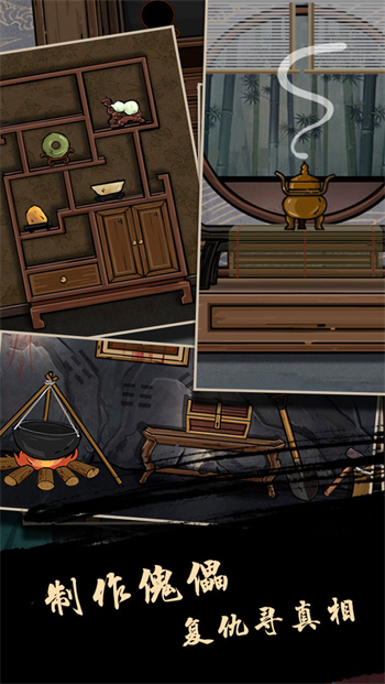 树灵2025下载安卓版