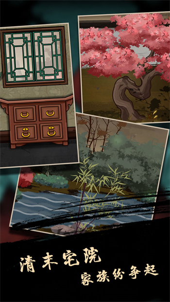 树灵2025下载安卓版