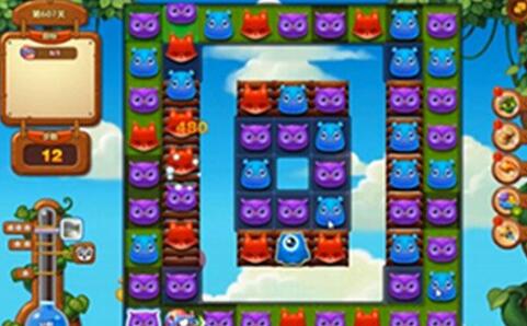 开心消消乐607关通关攻略