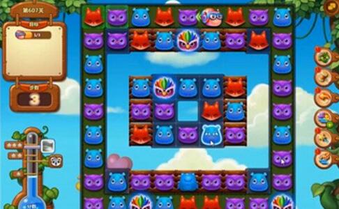 《开心消消乐》607关通关攻略