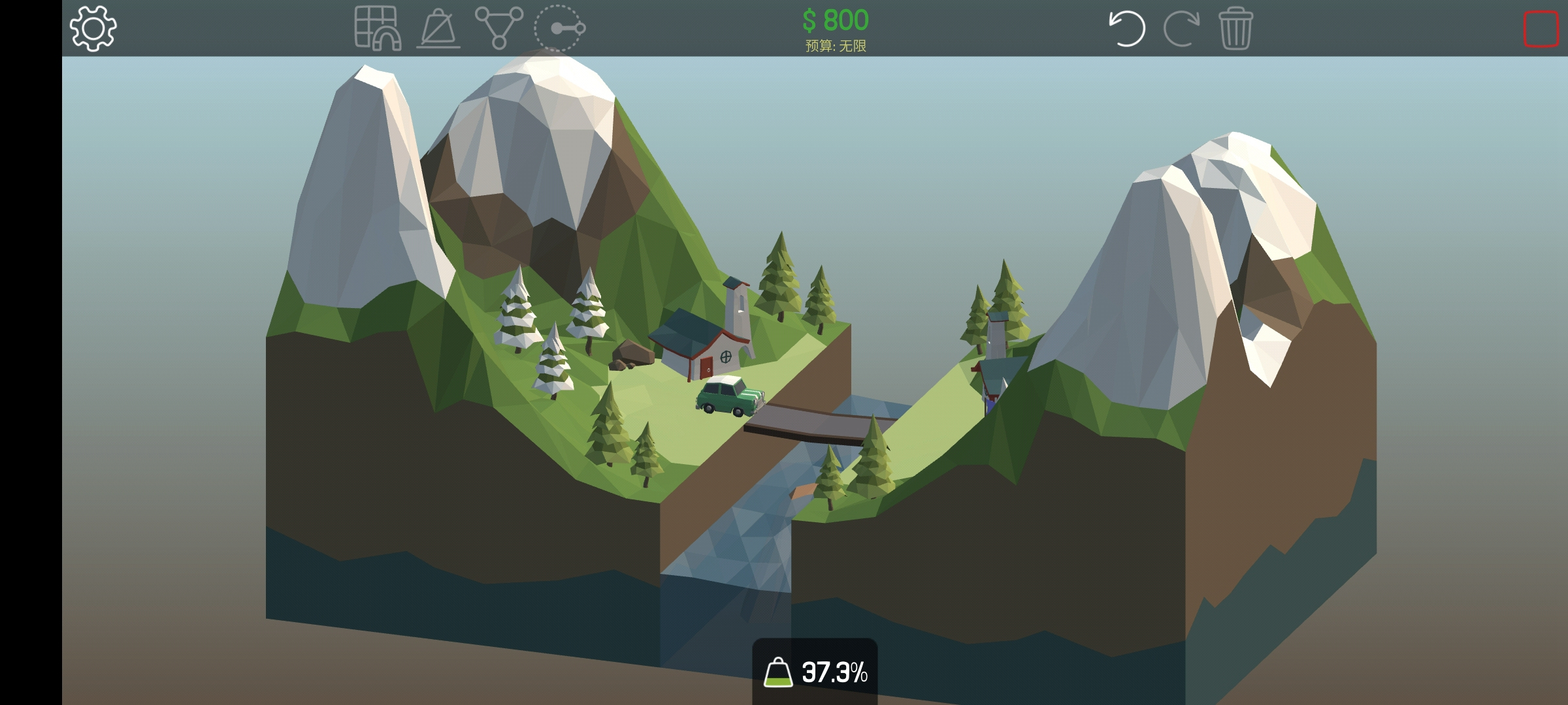 当桥梁工程师3下载2025