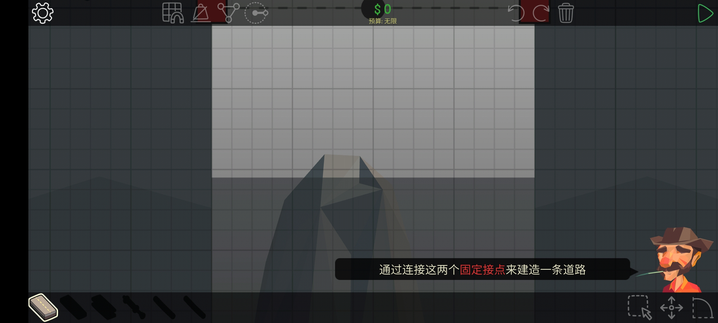 当桥梁工程师3下载2025