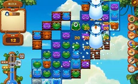 《开心消消乐》606关通关攻略