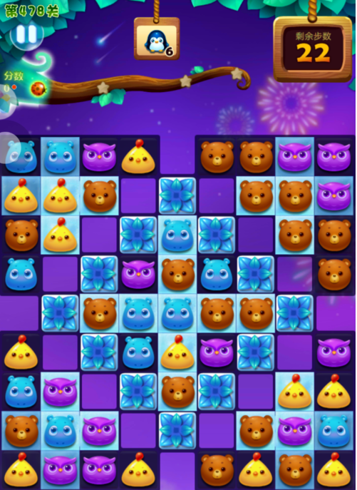开心消消乐478关通关攻略