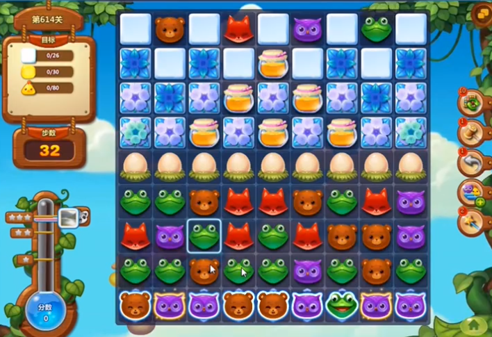 开心消消乐614关通关攻略