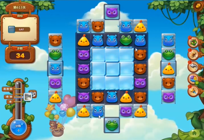 开心消消乐613关三星过关攻略