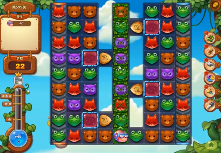 开心消消乐599关通关攻略