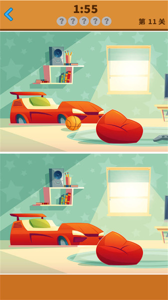 大家来找不同免费ios下载