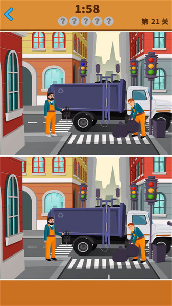 大家来找不同免费ios下载