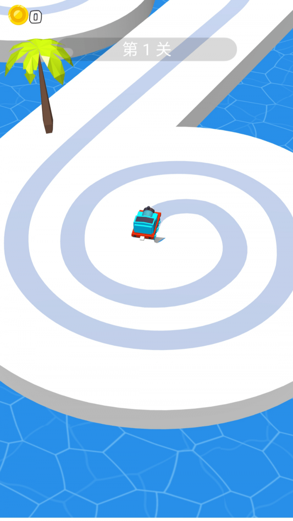 彩色线条大师免费下载手机版