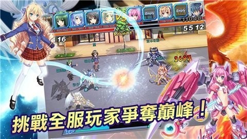 御姬之翼手游下载