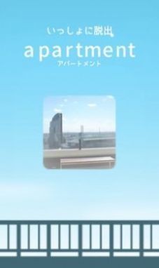 逃脱游戏记忆的房间手机版下载