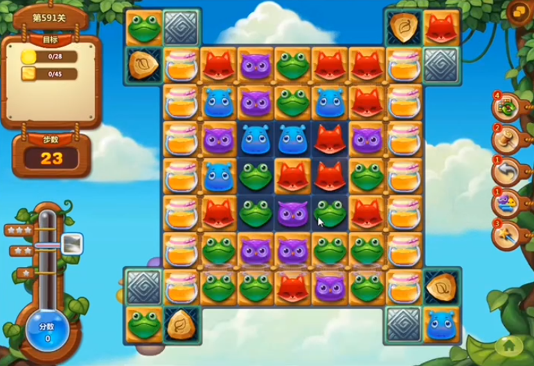 开心消消乐591关通关攻略 