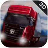 山地卡车运输模拟驾驶下载苹果版本