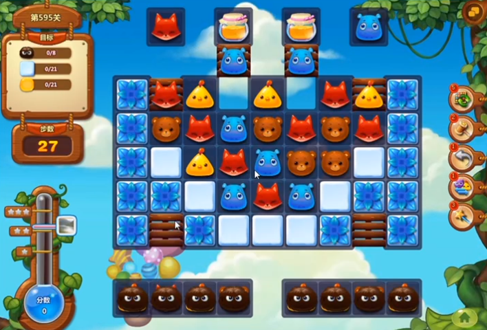 开心消消乐595关通关攻略
