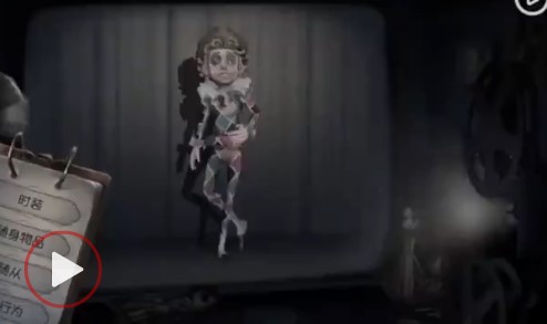 《第五人格》杂技演员技能介绍