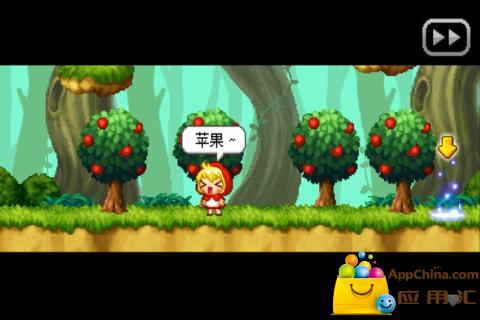 小红帽穿越记下载安装最新版