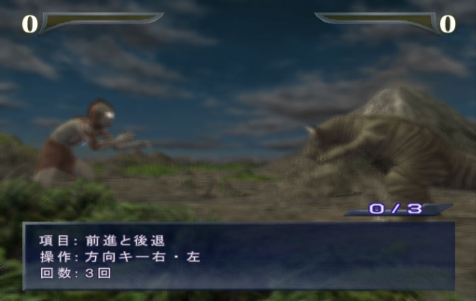 奥特曼格斗进化重生手机版