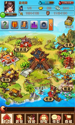 萌妹桃源记下载安装2025版本