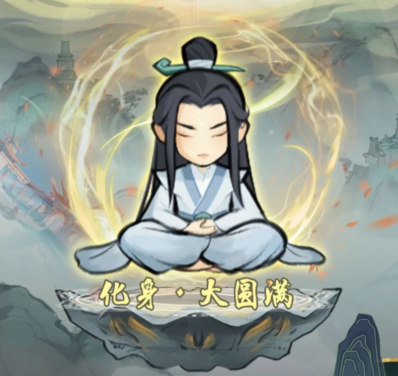 神器传说兑换码大全最新 微信神器传说小程序礼包码永久有效