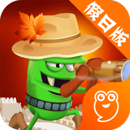 僵尸榨汁机安卓app下载安装