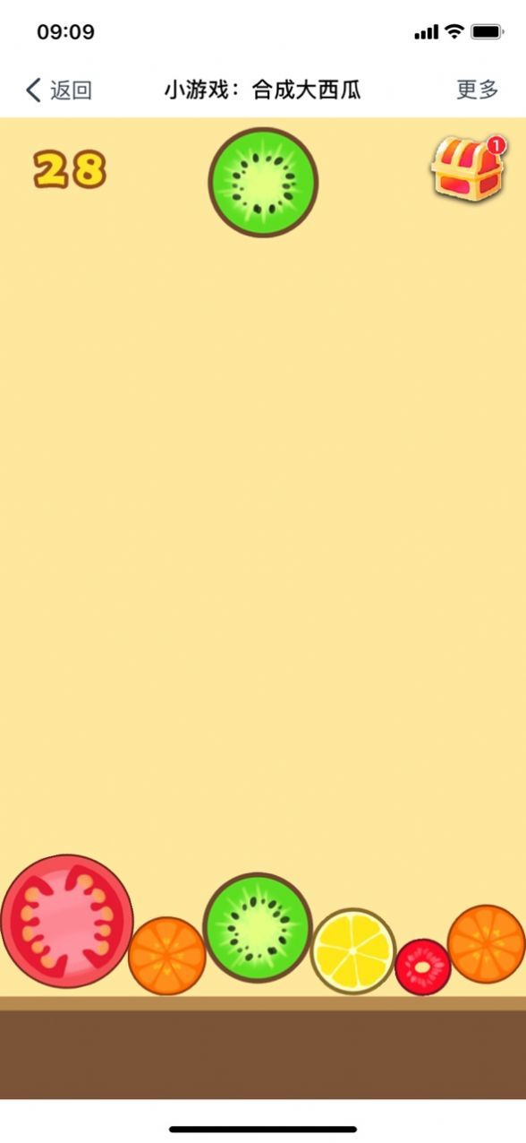 西瓜大对决手机下载安装