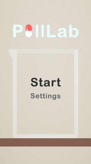 合成喵喵丸ios版