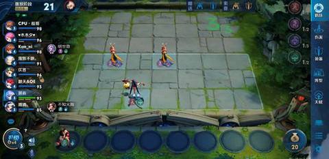 王者荣耀模拟战如何看对手的布阵？