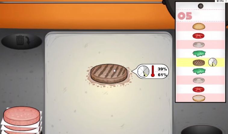 老爹秘制小汉堡下载ios版本