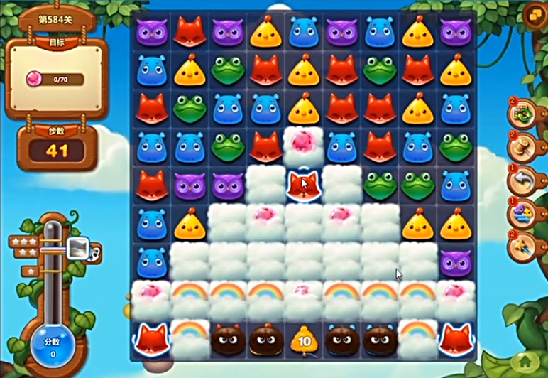 开心消消乐584关通关攻略