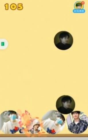 合成丸啵免费版下载