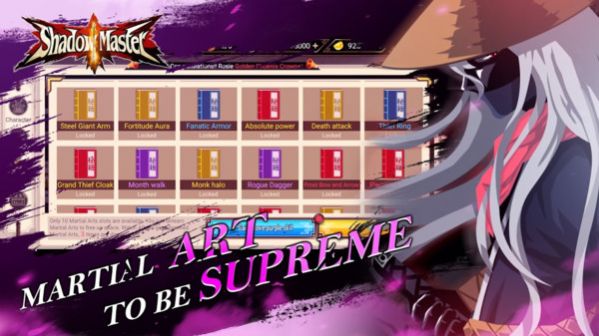 火柴人影武者苹果下载手机版