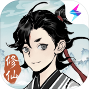 一念逍遥密令版苹果免费下载