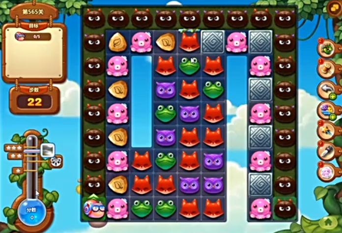 开心消消乐565关通关攻略 
